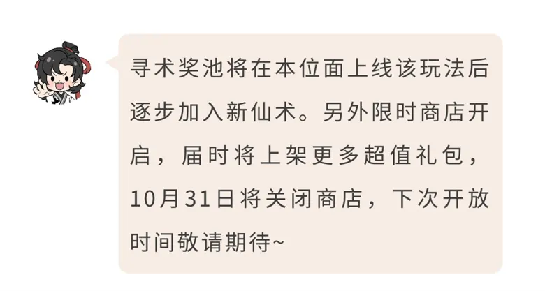 https://seogc.fp.ps.netease.com/file/68e8ad8831b639cfa37da54exiljm12806