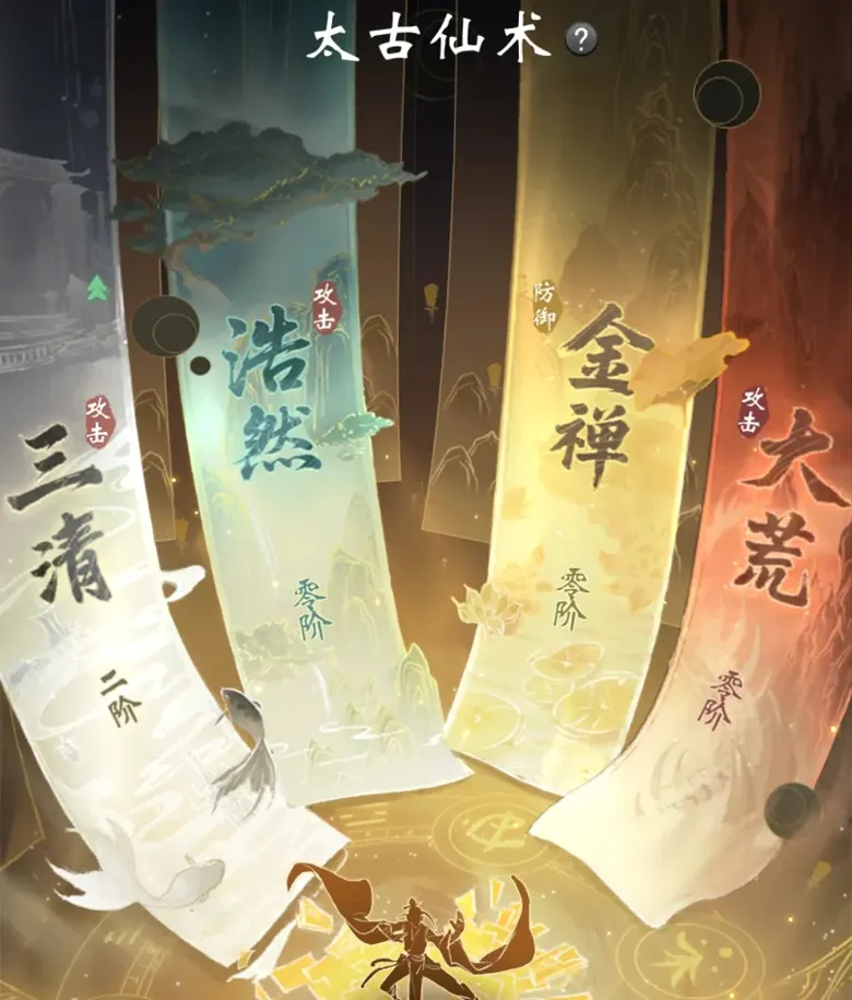 https://seogc.fp.ps.netease.com/file/68e8ad88b0caf85167fcddf6KyATDSvG06