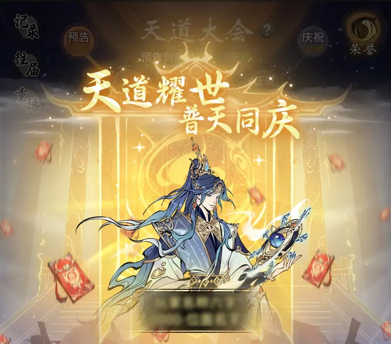 https://seogc.fp.ps.netease.com/file/68e8ad8a645e31664dfa85fdj8xJzFbL06