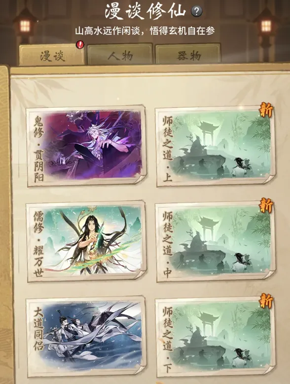 https://seogc.fp.ps.netease.com/file/68e8ad8aa5f2351b471b96b7KOVi1zcf06