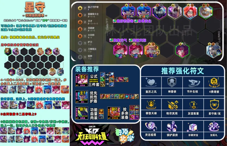 https://seogc.fp.ps.netease.com/file/68e8ae9dcd0b646ba4baa5eaOp58mVBe06