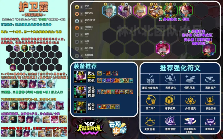 https://seogc.fp.ps.netease.com/file/68e8ae9e88431737c531f397UD66Eyts06