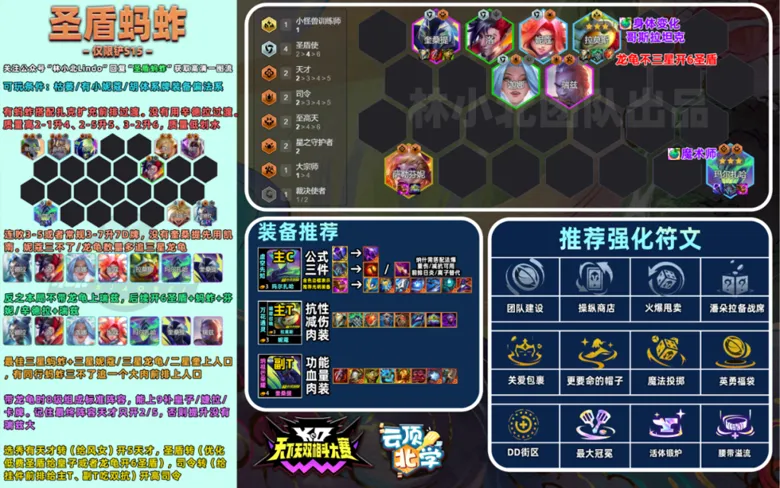 https://seogc.fp.ps.netease.com/file/68e8ae9f965ab7d18ebd2e7fghYp4I1b06