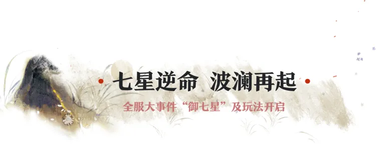 https://seogc.fp.ps.netease.com/file/68e8afd8dfa62887daacd416QlifOGJh06
