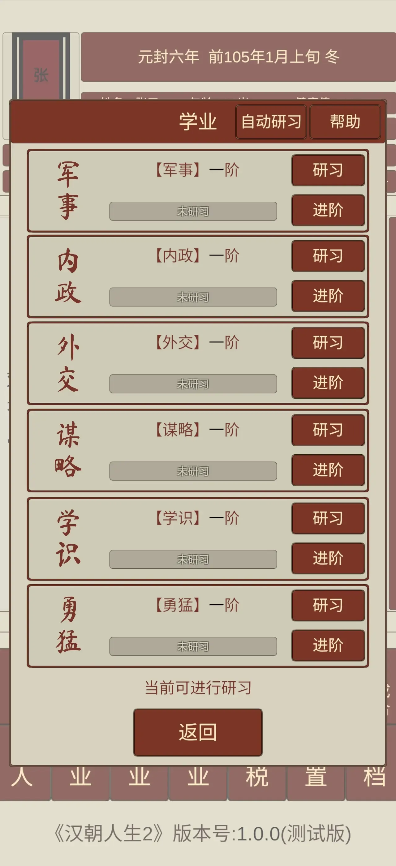 https://seogc.fp.ps.netease.com/file/68e8b306b3f5a4f744ec2c04QNq87Gwx06