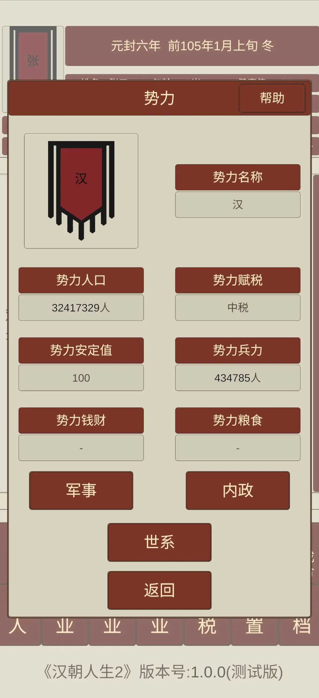 https://seogc.fp.ps.netease.com/file/68e8b30c1d606c4e2bf7318eZvaDc9m706