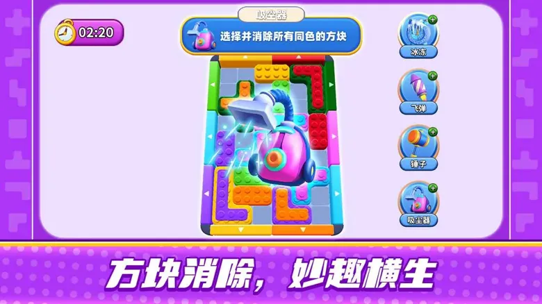 https://seogc.fp.ps.netease.com/file/68e8b449f7789aa900dcd0eamyN7fPRU06