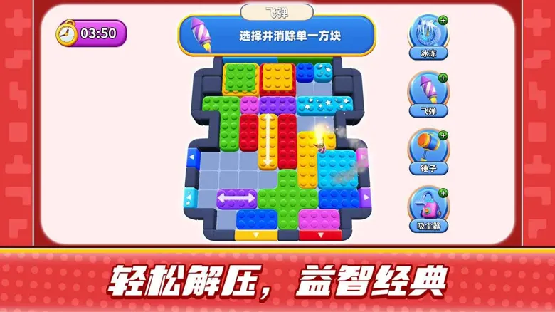 https://seogc.fp.ps.netease.com/file/68e8b44e4cd8424cdf5e4b35l4jqH6fV06