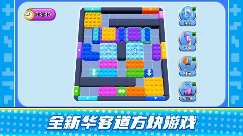 https://seogc.fp.ps.netease.com/file/68e8b44f052a9a76781f1976JQmZWl9K06