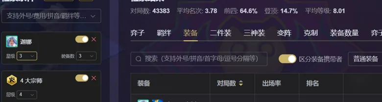 https://seogc.fp.ps.netease.com/file/68e8e132724f4a8b7c59bdc8QlBcV2x006