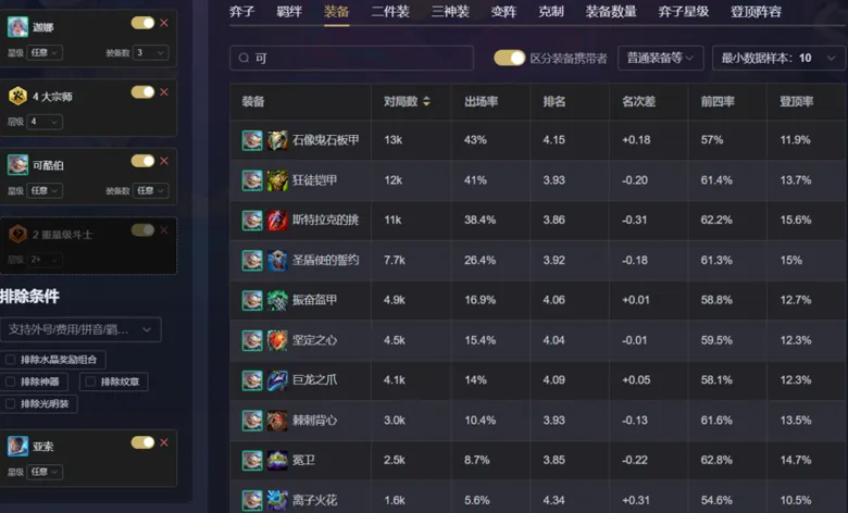 https://seogc.fp.ps.netease.com/file/68e8e137b05fa9da48f483168Gg9fFR306