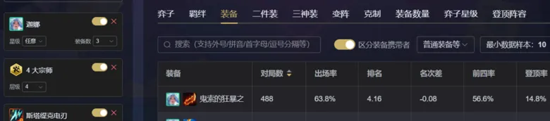 https://seogc.fp.ps.netease.com/file/68e8e137e53fb6546f2a160bYaDGVi4U06