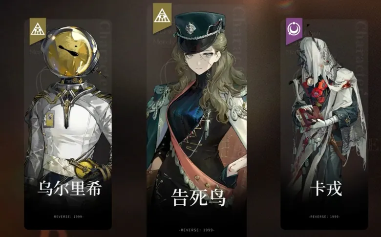 https://seogc.fp.ps.netease.com/file/68e9cf499ef812b66866c93a6iu1rWaC06