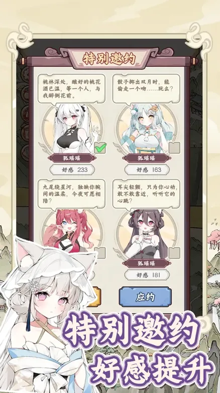 https://seogc.fp.ps.netease.com/file/68e9f5c9cddf675f2335cb48psKlhIWd06