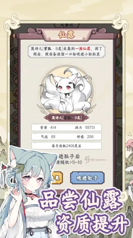 https://seogc.fp.ps.netease.com/file/68e9f5d4eadae463b4664d06waNtk93M06