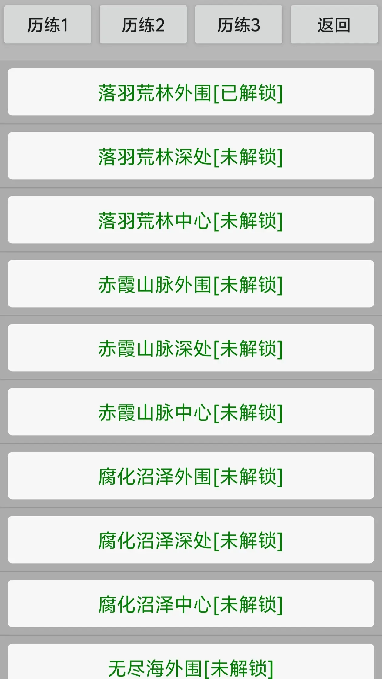 https://seogc.fp.ps.netease.com/file/68e9f728c9fc7bf5815befe1Flore02g06