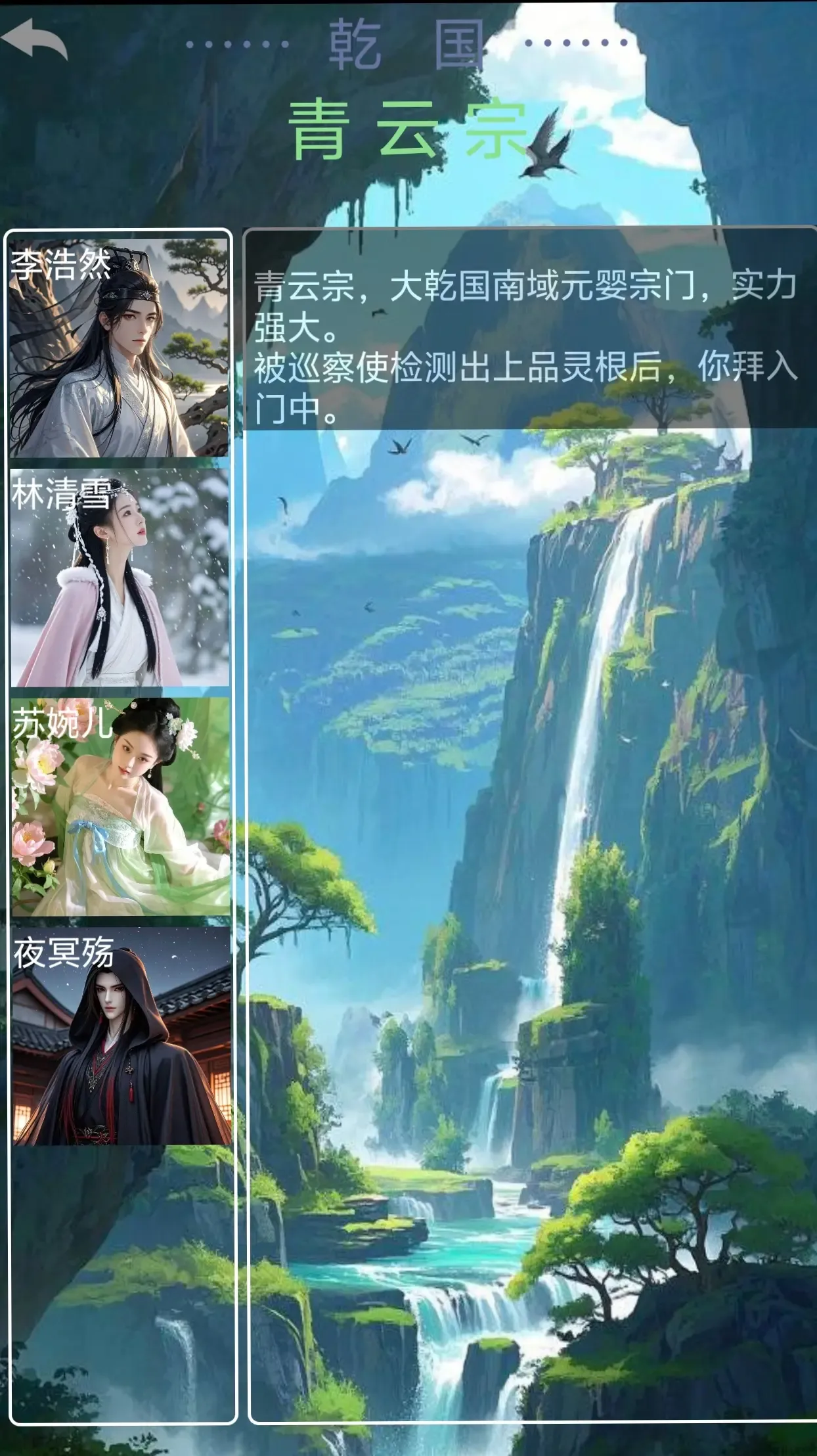 https://seogc.fp.ps.netease.com/file/68e9f72e08a3393a140dffc8oyUlIM9Y06