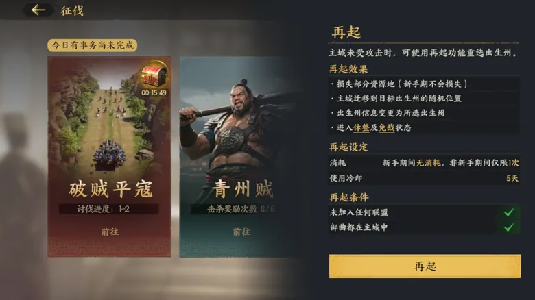 https://seogc.fp.ps.netease.com/file/68ea379e0b79387e2ff7f0d2D2Ze79MR06