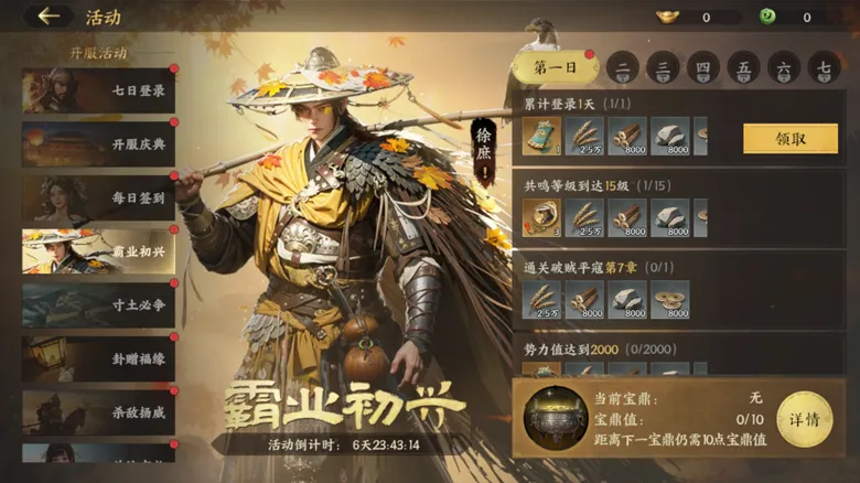 https://seogc.fp.ps.netease.com/file/68ea37a30db745fb27941f1bZ4OIJdQw06