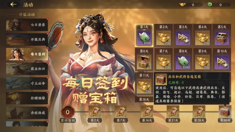 https://seogc.fp.ps.netease.com/file/68ea37a375e47acbc430a283IDDslu8p06