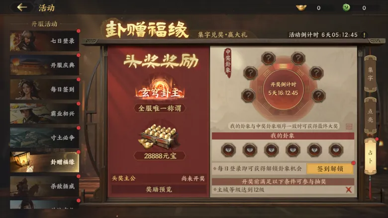 https://seogc.fp.ps.netease.com/file/68ea37a3afcb842bd923688dQOB0mUPf06