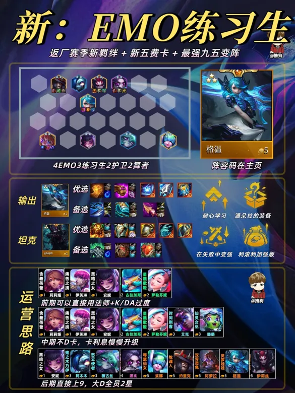https://seogc.fp.ps.netease.com/file/68ec752fbee6104ff3e6364f2O7xbtNW06