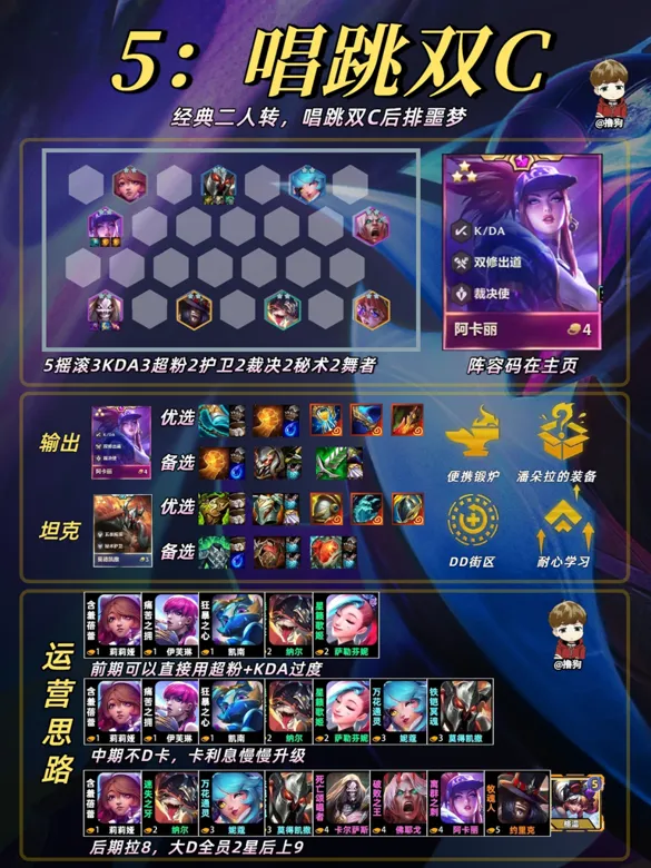 https://seogc.fp.ps.netease.com/file/68ec75325689fb87a350e05c1RA8AuZb06