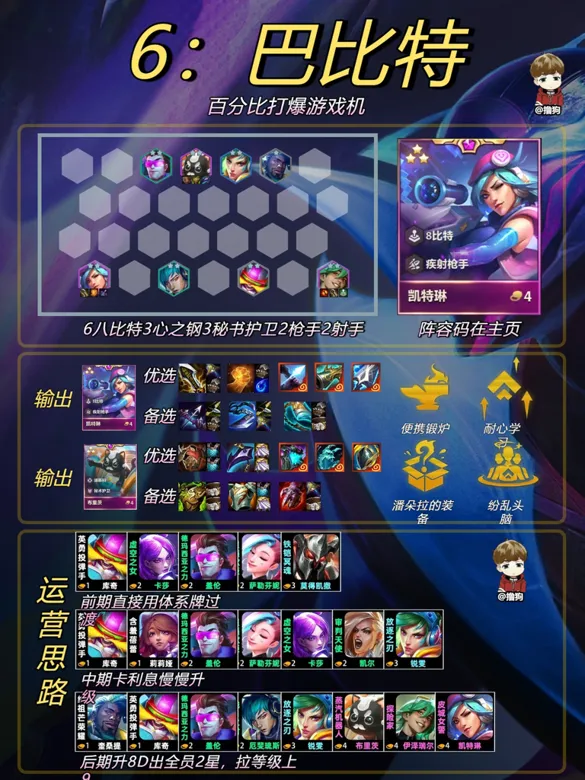 https://seogc.fp.ps.netease.com/file/68ec7533fb6664fbb989ca75tdYz6BL806
