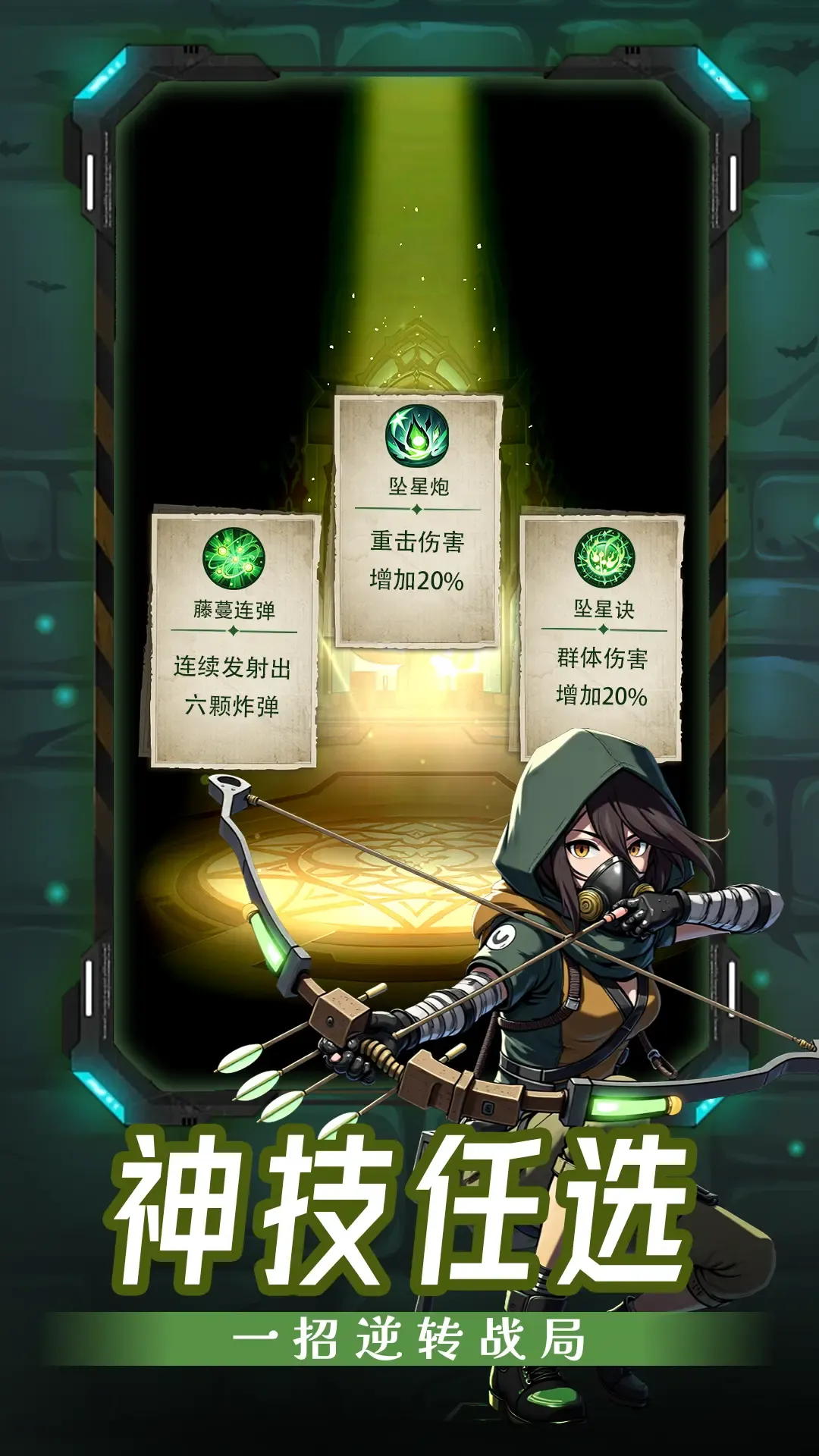https://seogc.fp.ps.netease.com/file/68ec969207de3ca29bf873dfCJFHFAGu06