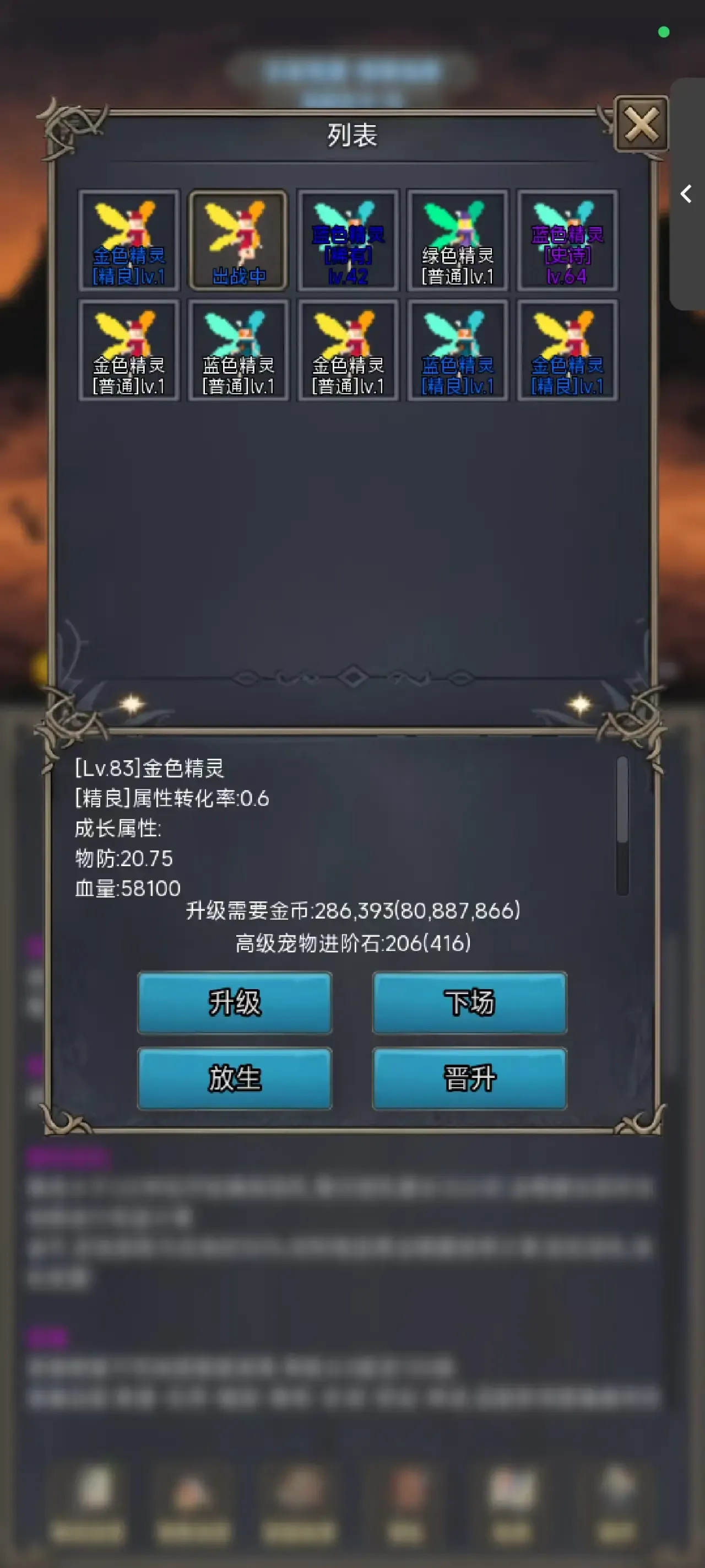 https://seogc.fp.ps.netease.com/file/68ec99cf28f1de105429a5ad6oqCWFNH06