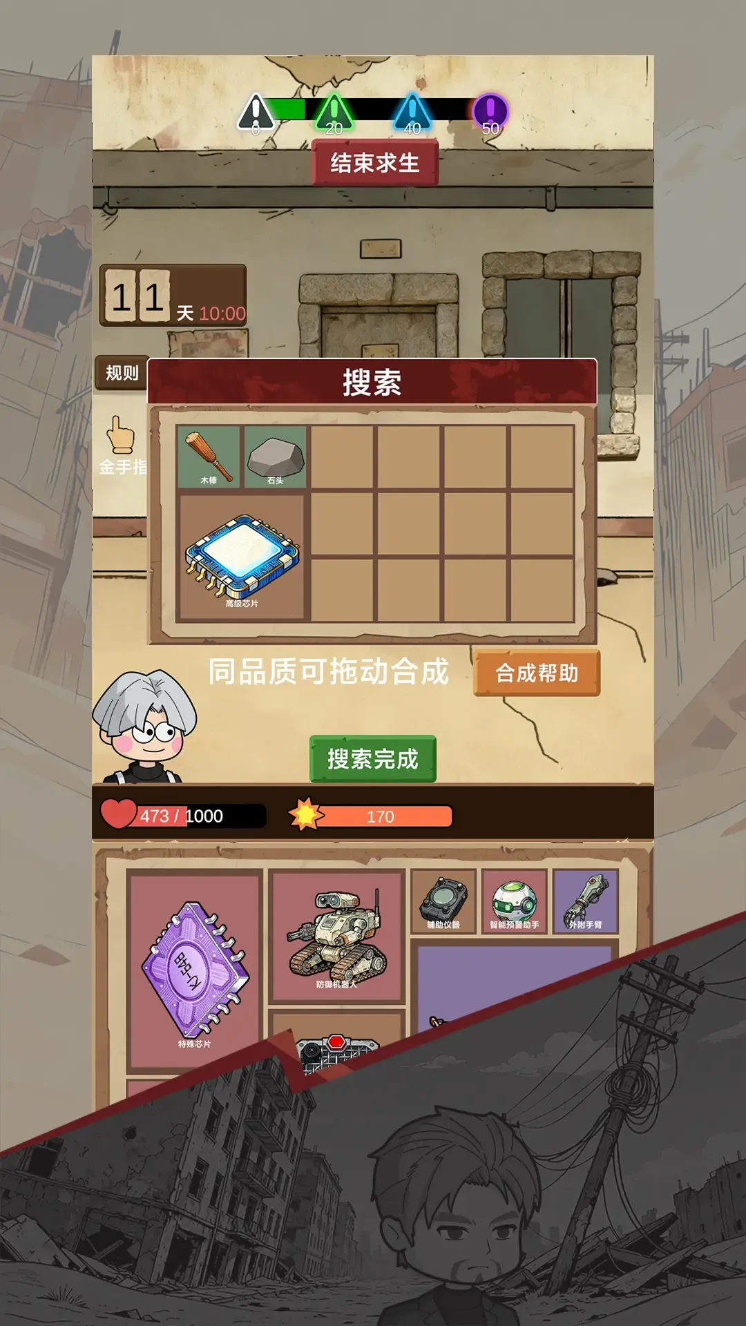 https://seogc.fp.ps.netease.com/file/68ec9bade0010ea5719cf417CayuzSjQ06