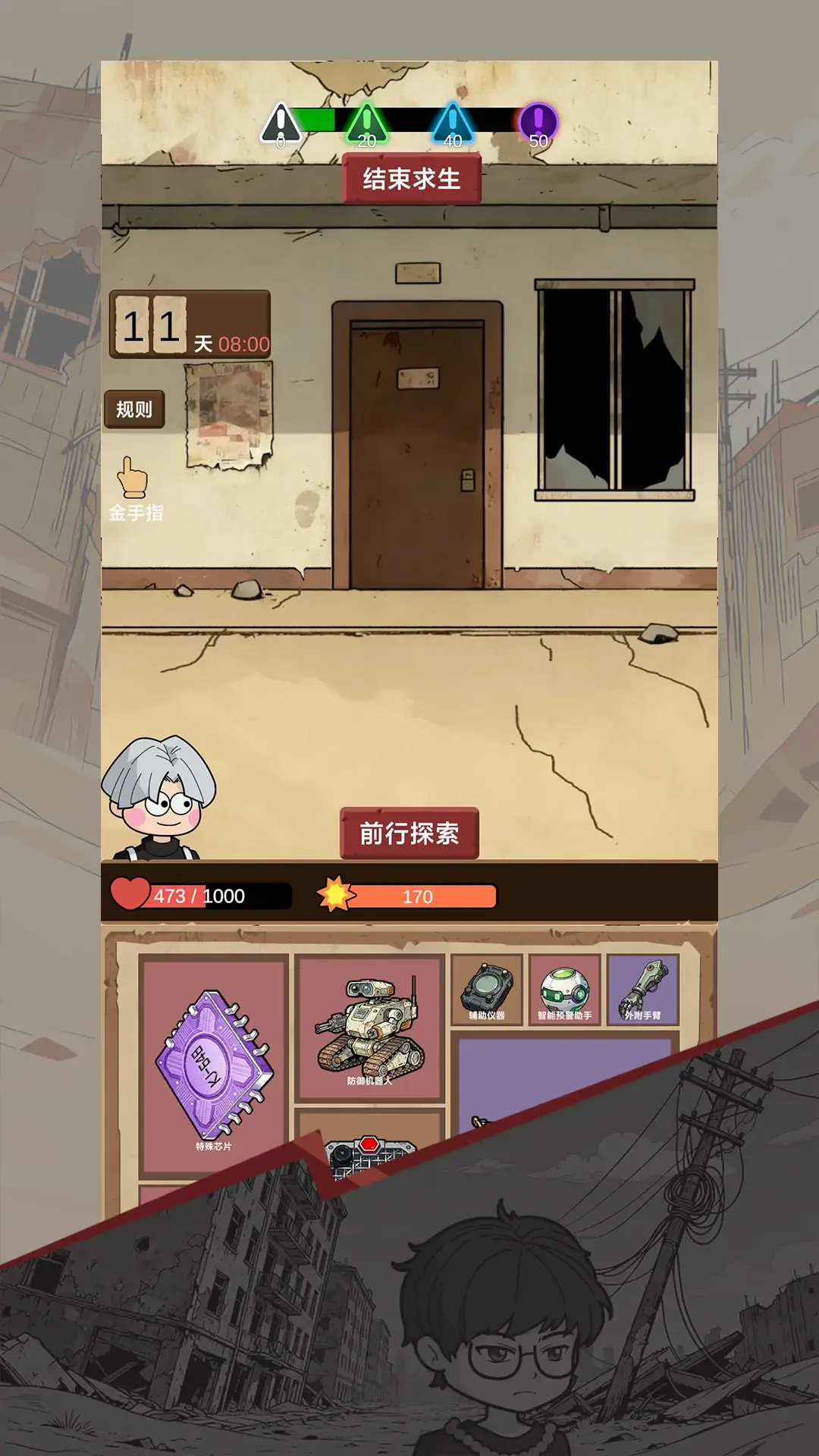 https://seogc.fp.ps.netease.com/file/68ec9baeded44cee62751458FDLUiSwr06