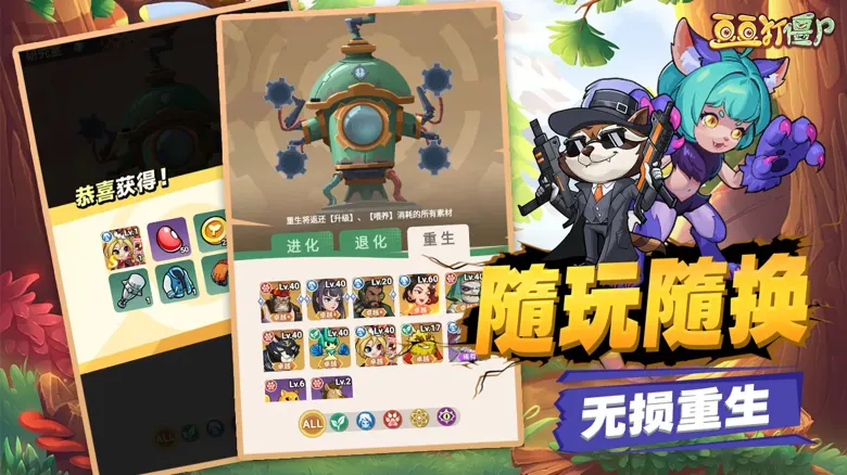 https://seogc.fp.ps.netease.com/file/68eca3b15cb5e873447d1b23pJimiioQ06