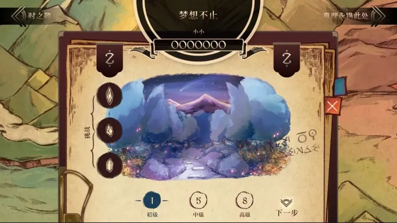 https://seogc.fp.ps.netease.com/file/68eca493b0efcb052afc49e36PyvZ9OW06
