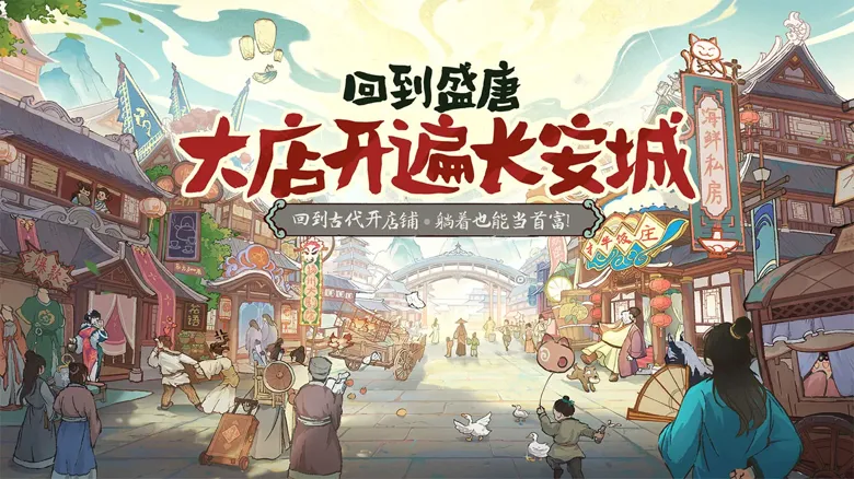 https://seogc.fp.ps.netease.com/file/68edeb05aa6d0843944c7855XuLxtkis06