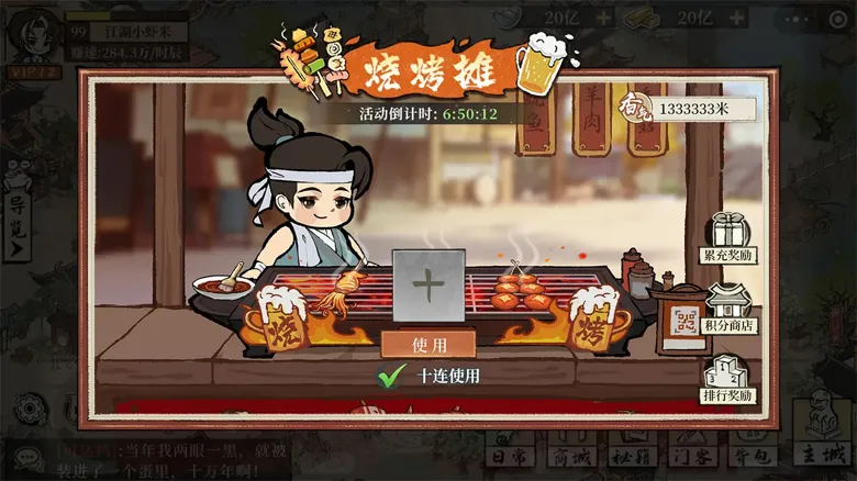 https://seogc.fp.ps.netease.com/file/68edeb10230aafa3ae768aa1BD84Apjo06