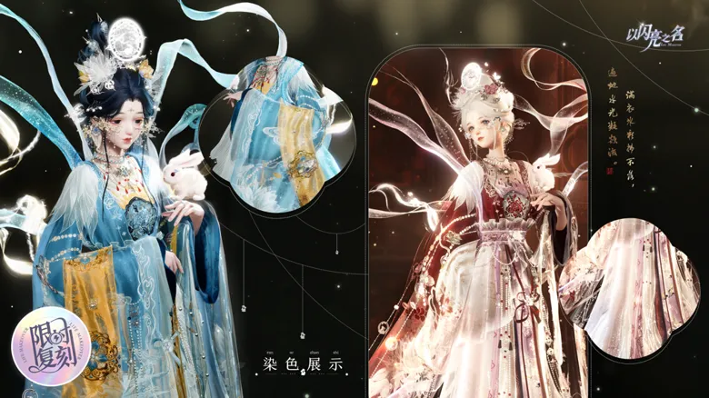 https://seogc.fp.ps.netease.com/file/68eded706ce34f7f8cd999fbUdR9PiK206