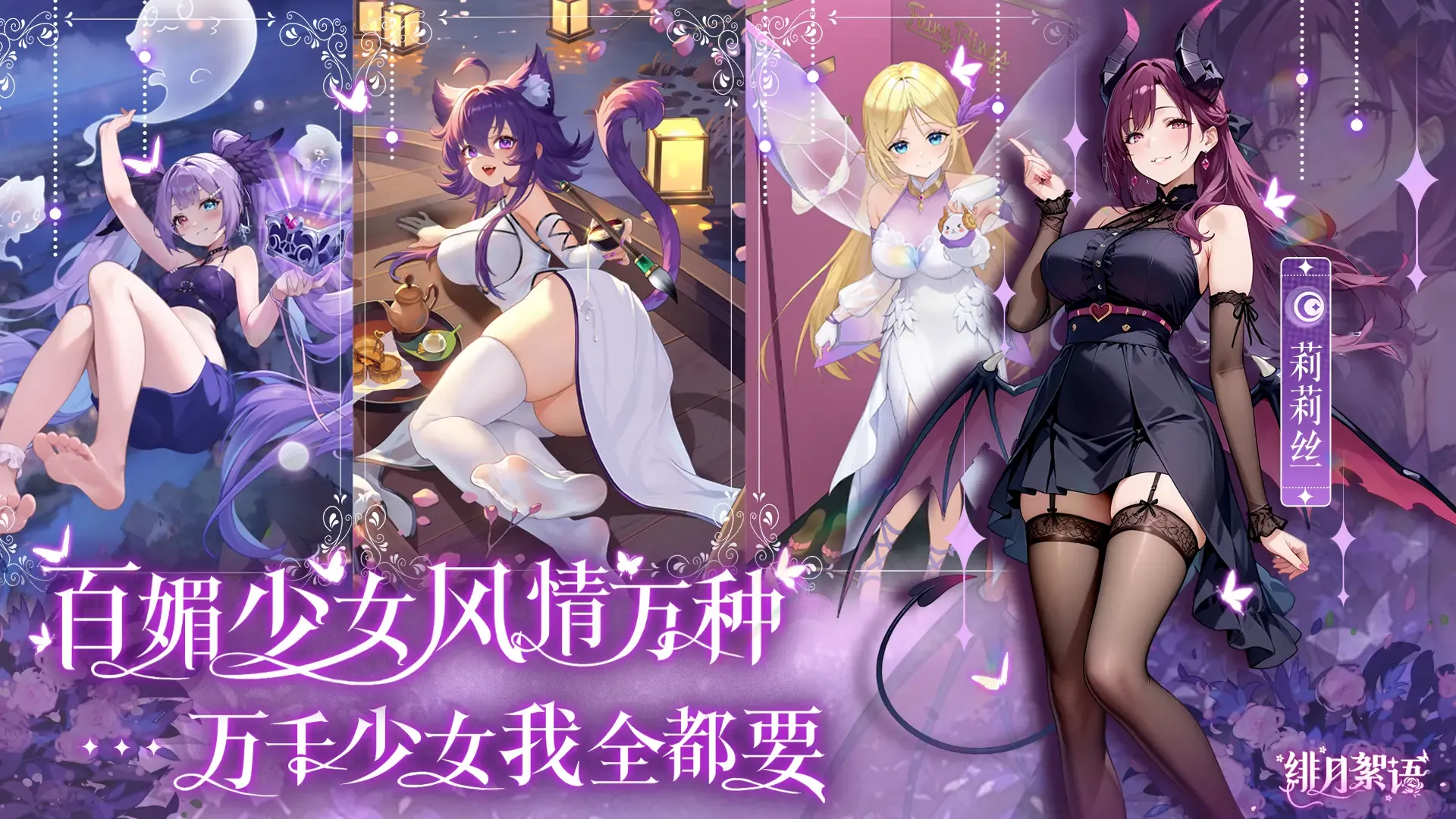https://seogc.fp.ps.netease.com/file/68ef47534edf6fb2b3952ec9ZeiYYrVa06