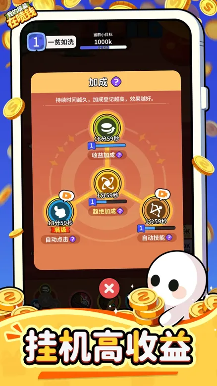 https://seogc.fp.ps.netease.com/file/68f08ce1364e196acf926abbbJQvEwAc06