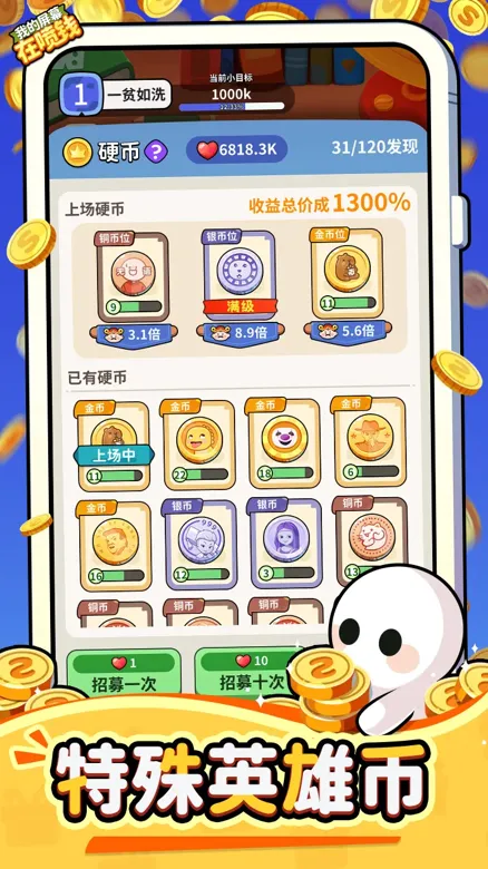 https://seogc.fp.ps.netease.com/file/68f08ce6b52a65f40475e0617xia9Pji06