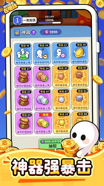 https://seogc.fp.ps.netease.com/file/68f08ceaeca9e5fcb11283c9O97zCilm06