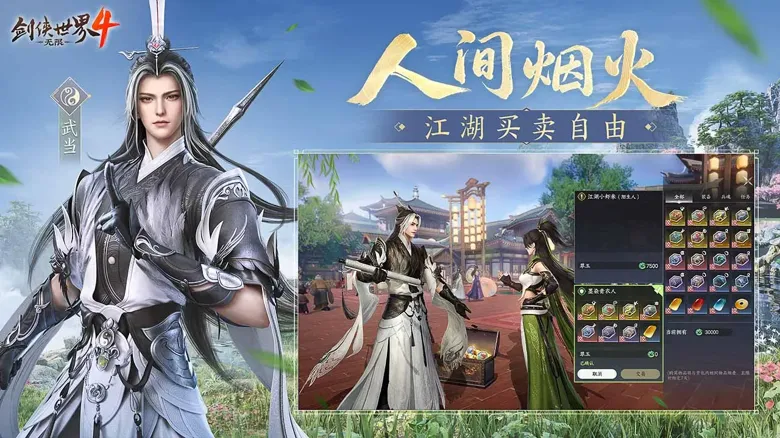 https://seogc.fp.ps.netease.com/file/68f08e4daf38837ea8f5cde9pABkbtpP06