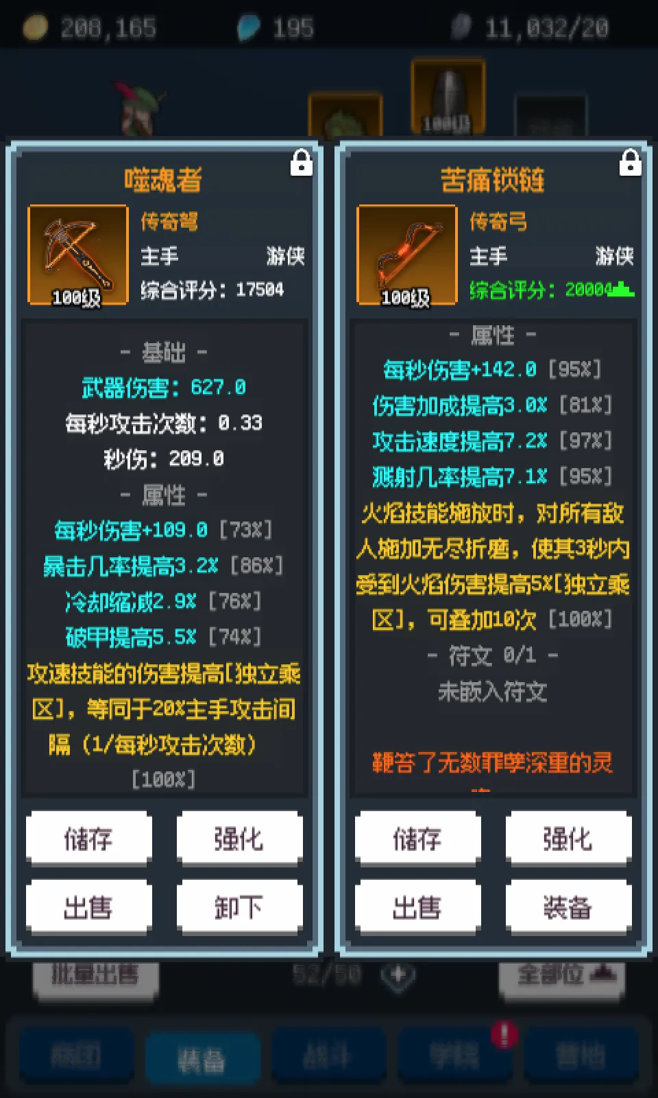 https://seogc.fp.ps.netease.com/file/68f08f8637f7f2bc45692bb24Ik7WP8l06