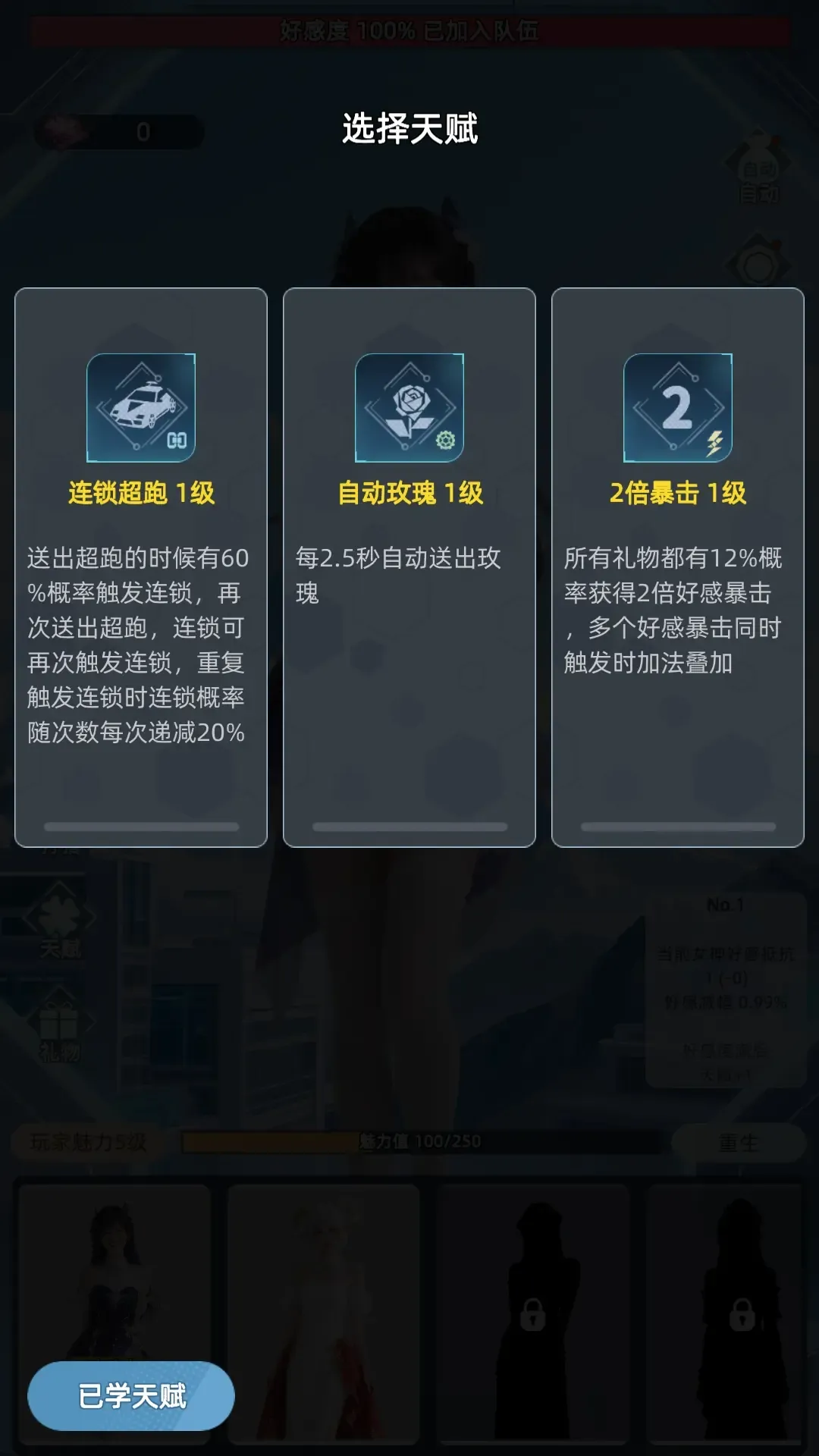 https://seogc.fp.ps.netease.com/file/68f0922ea04bc8d20d963a6dwoRXXGWN06