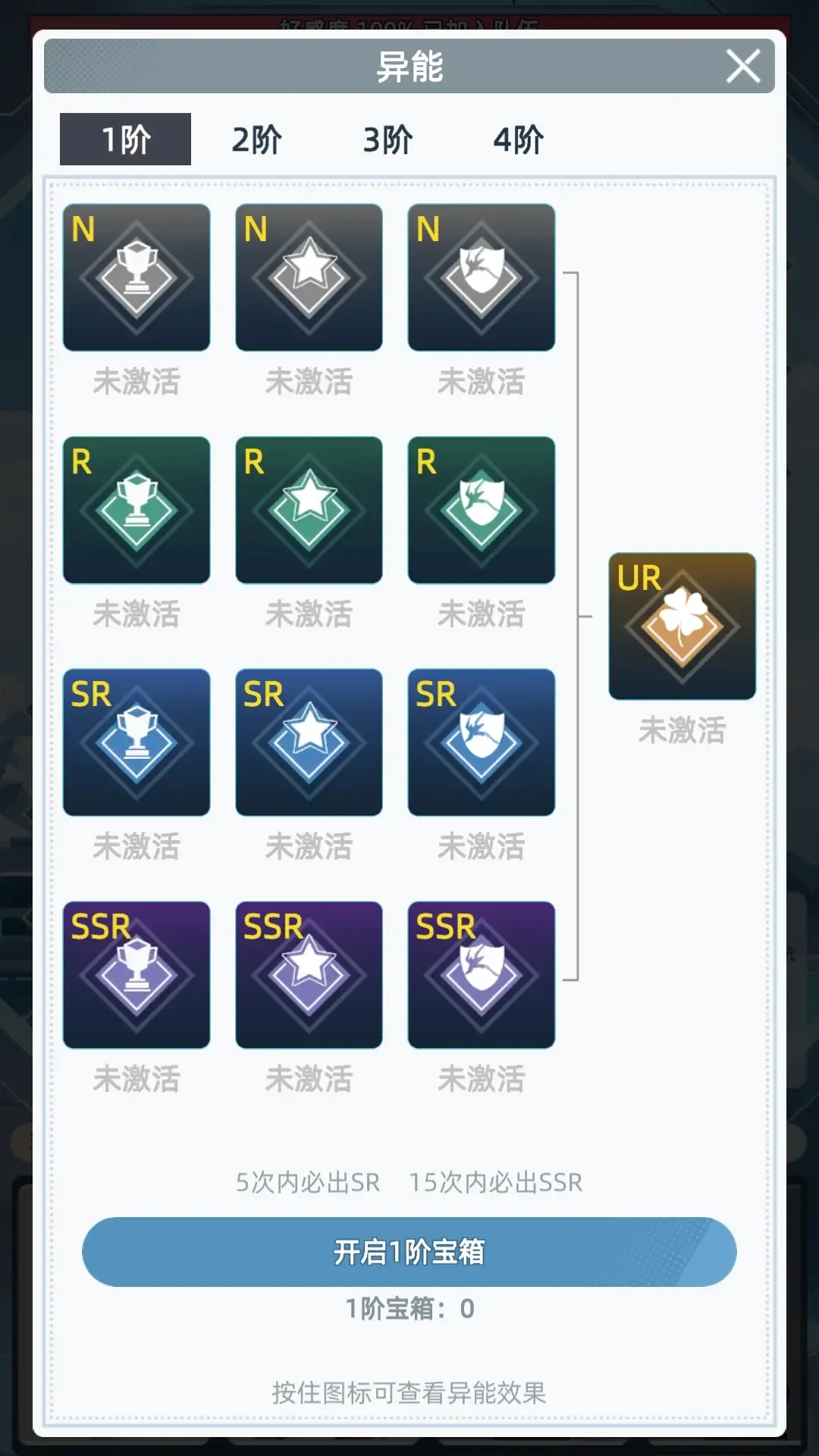 https://seogc.fp.ps.netease.com/file/68f0922f68af793cd95beaefN8slH4KL06