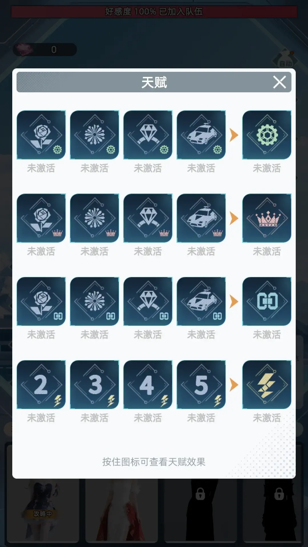 https://seogc.fp.ps.netease.com/file/68f09231750055317adbcdbaLx2l1eO806