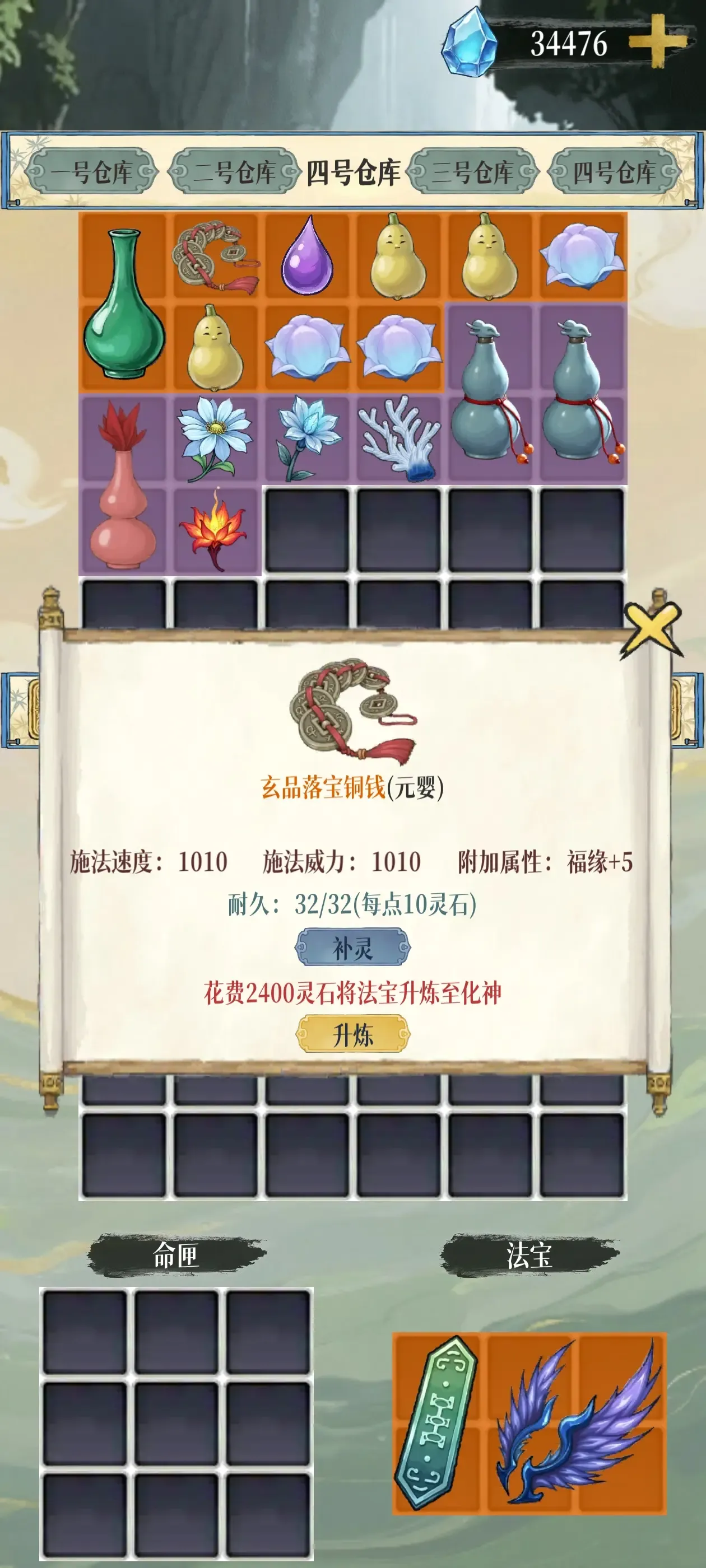 https://seogc.fp.ps.netease.com/file/68f09321353d9c816d099468feff4NX806