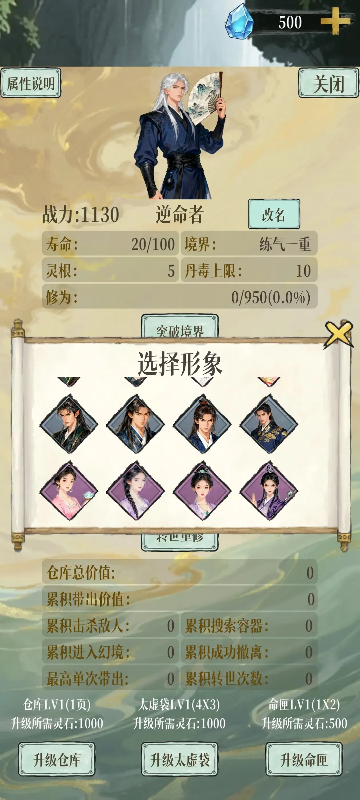 https://seogc.fp.ps.netease.com/file/68f09322652e6f33e48cebc9UsuyzYIv06