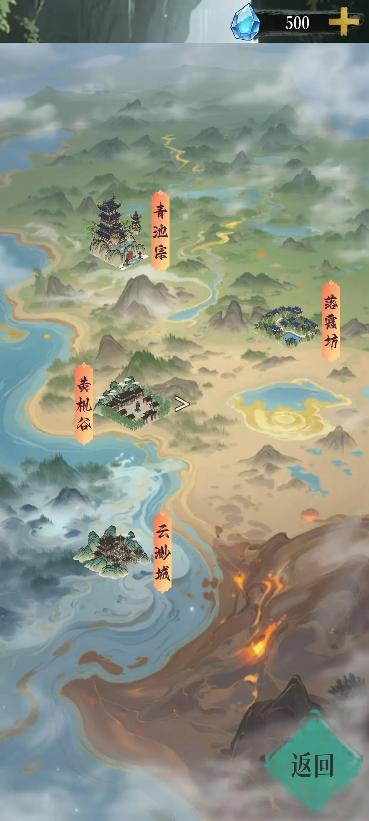 https://seogc.fp.ps.netease.com/file/68f09323ef21e77f395e4dadJHWvk9De06