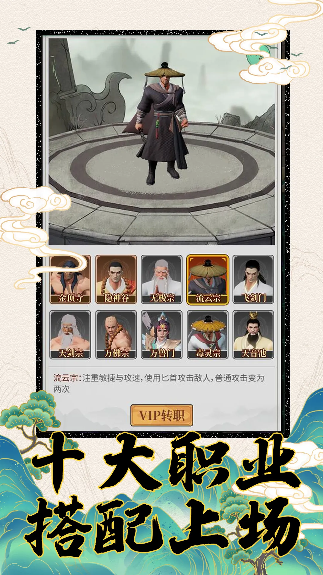 https://seogc.fp.ps.netease.com/file/68f09494dc874e6a88d55772TQNB19rM06